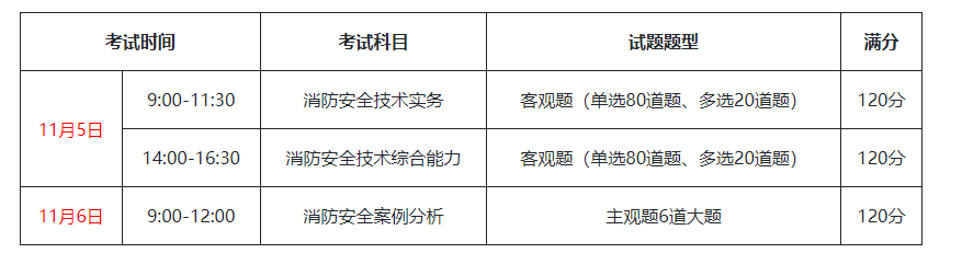 微信图片_20230109111629.png